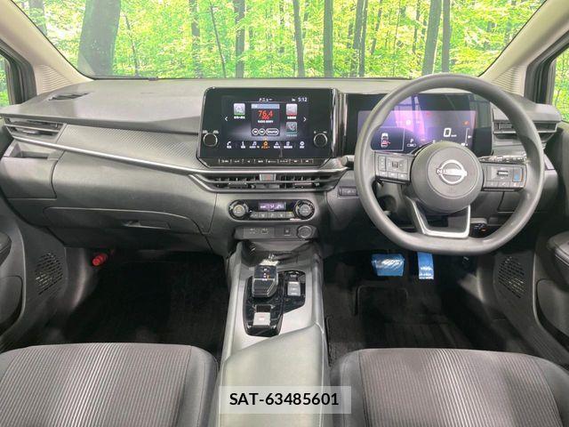 Nissan NOTE 2021-07 8458107-1