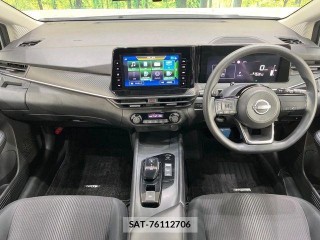 Nissan NOTE 2021-12 8458106-1