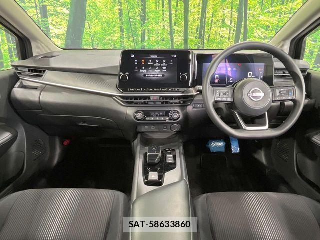 Nissan NOTE 2021-08 8458105-1