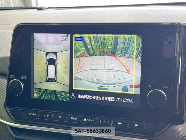 Nissan NOTE 2021-08 8458105-3