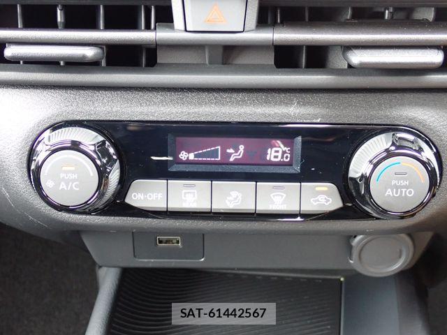 Nissan NOTE 2023-09 8485856-10