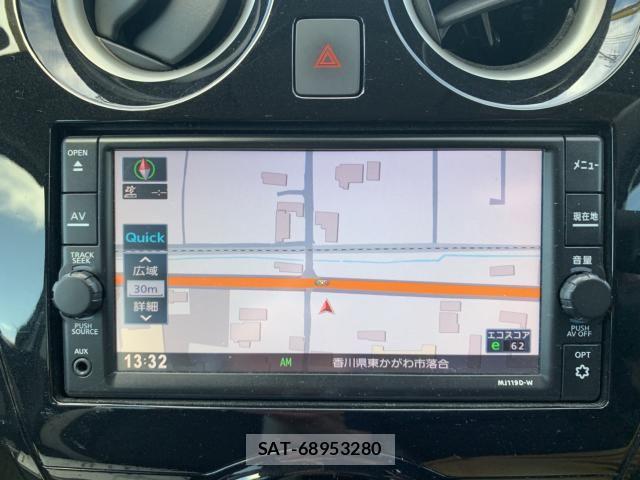 Nissan NOTE 2020-01 8485866-13