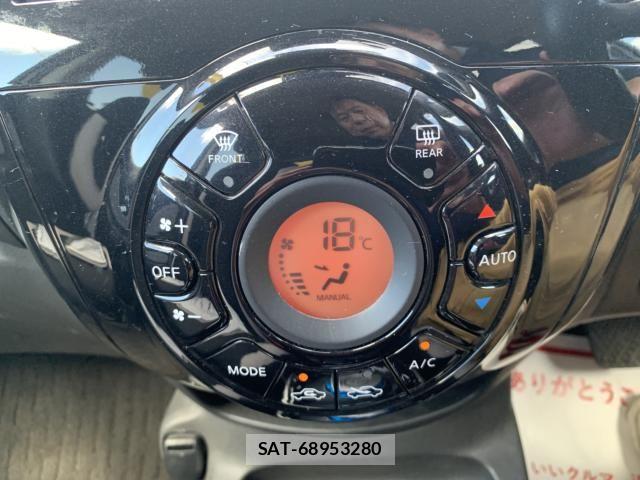 Nissan NOTE 2020-01 8485866-15