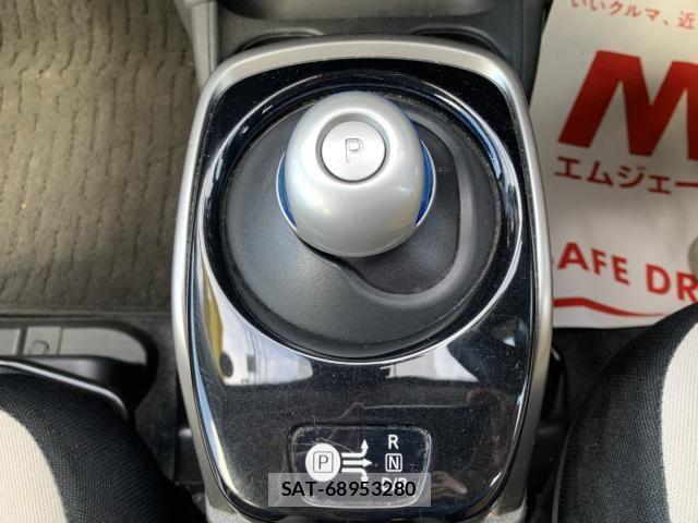 Nissan NOTE 2020-01 8485866-17