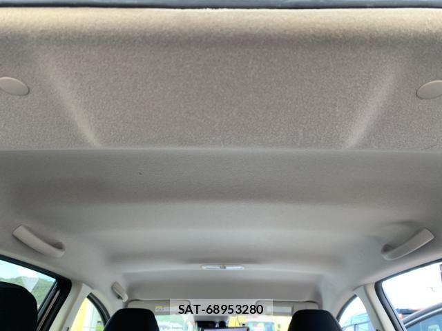 Nissan NOTE 2020-01 8485866-26