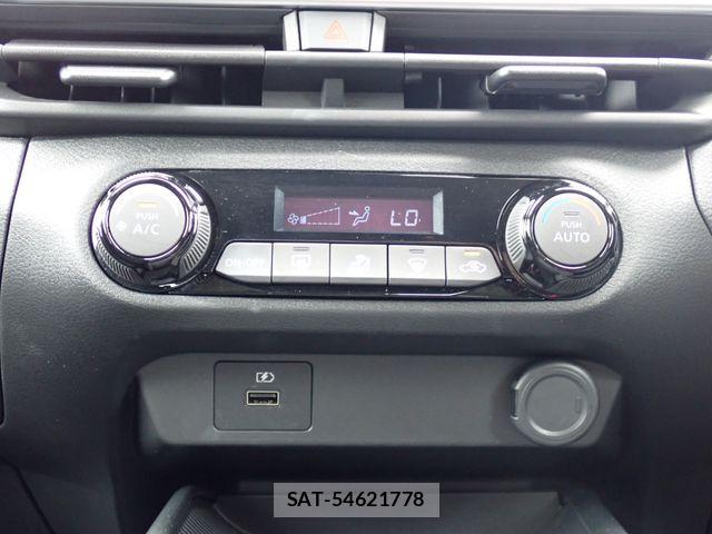 Nissan NOTE 2023-03 8485857-10