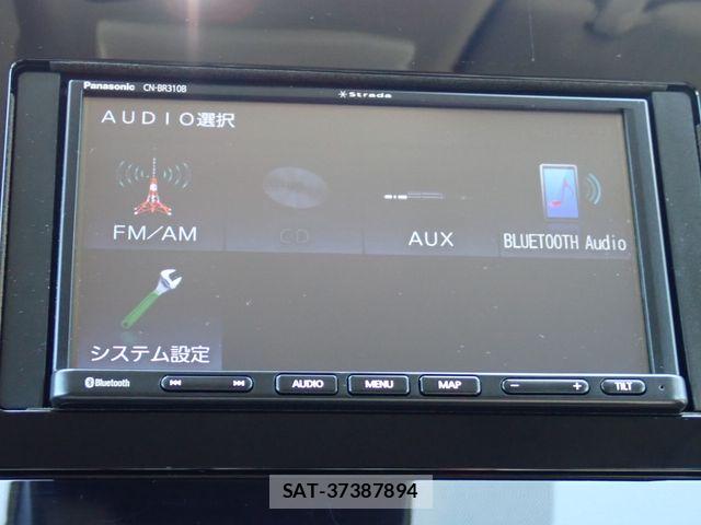 Nissan NOTE 2022-06 8485865-4
