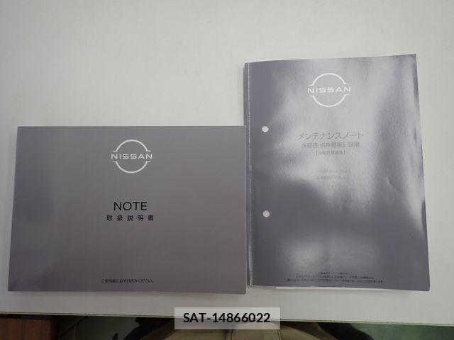 Nissan NOTE 2022-06 8485854-26