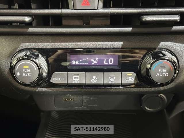 Nissan NOTE 2021-07 8485864-20