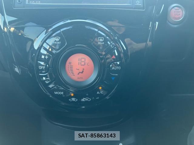 Nissan NOTE 2018-01 8526367-20