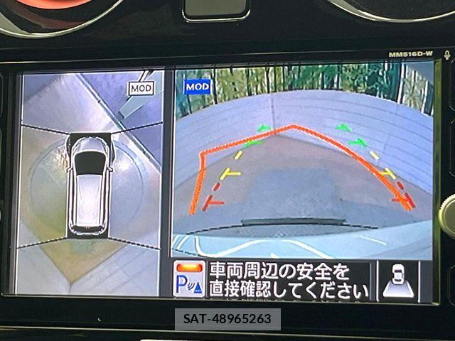 Nissan NOTE 2016-12 8526363-4