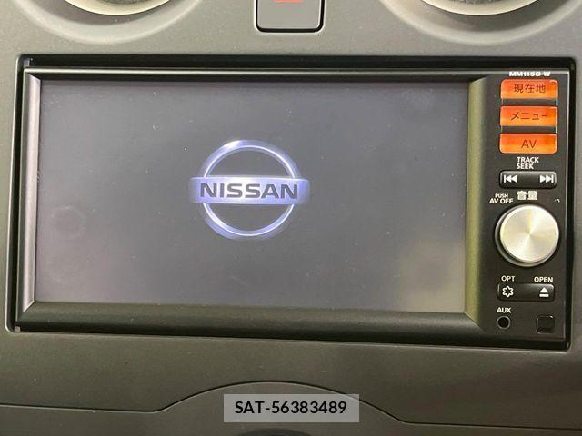 Nissan NOTE 2015-07 8526371-2