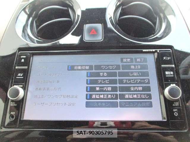Nissan NOTE 2017-07 8526370-14
