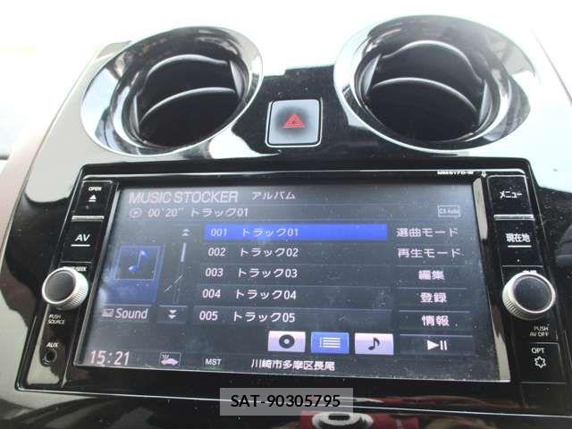 Nissan NOTE 2017-07 8526370-17