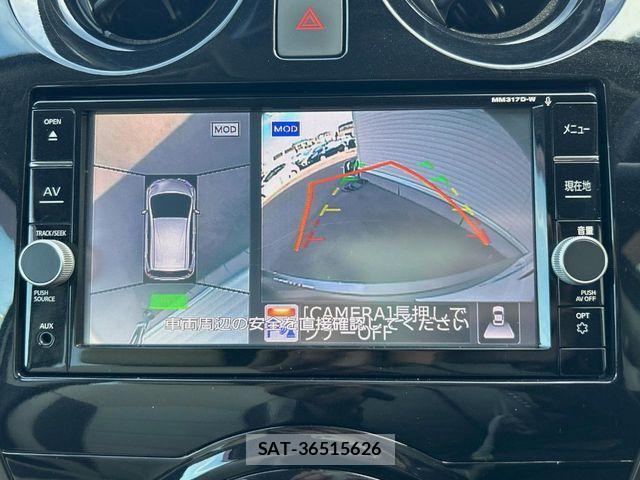 Nissan NOTE 2018-01 8526368-3