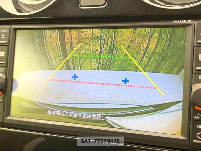Nissan NOTE 2016-11 8526364-3