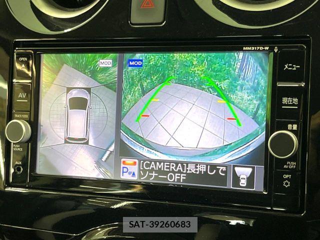 Nissan NOTE 2018-02 8526362-3