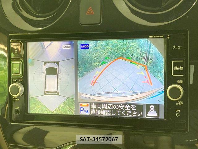 Nissan NOTE 2016-12 8563032-3