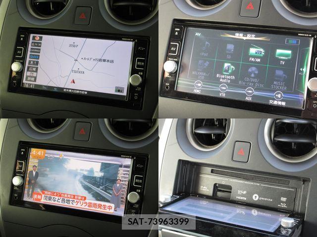 Nissan NOTE 2017-04 8563043-5