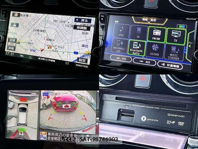 Nissan NOTE 2017-07 8563031-5
