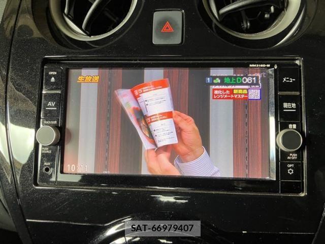 Nissan NOTE 2018-11 8563037-24