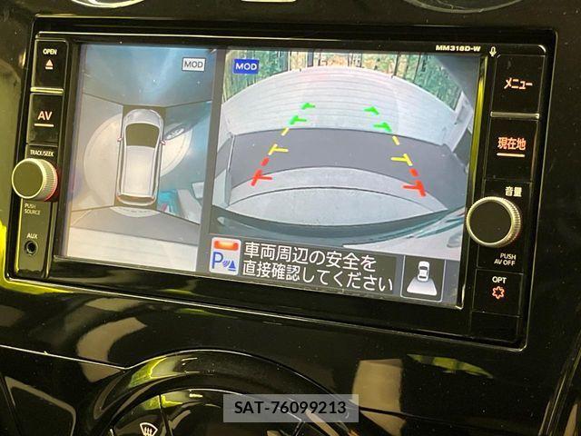 Nissan NOTE 2018-01 8563029-3