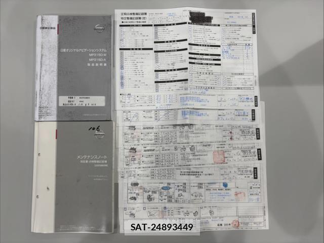 Nissan NOTE 2017-08 8628190-18