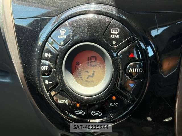 Nissan NOTE 2019-09 8628187-24