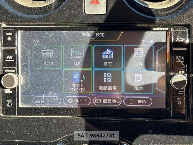 Nissan NOTE 2018-01 8628179-6