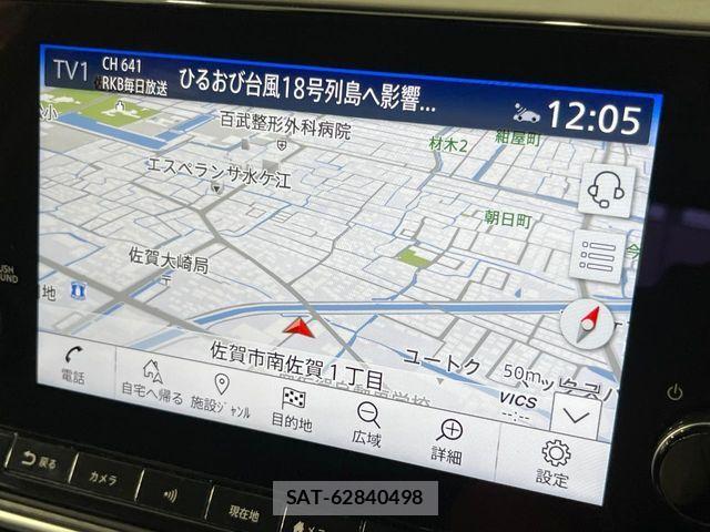 Nissan NOTE 2021-02 8628159-2