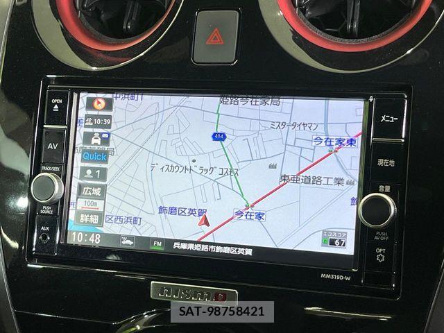 Nissan NOTE 2019-08 8628161-3
