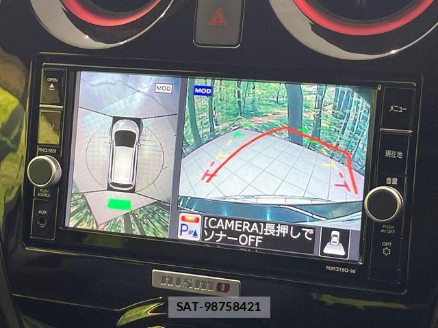Nissan NOTE 2019-08 8628161-4