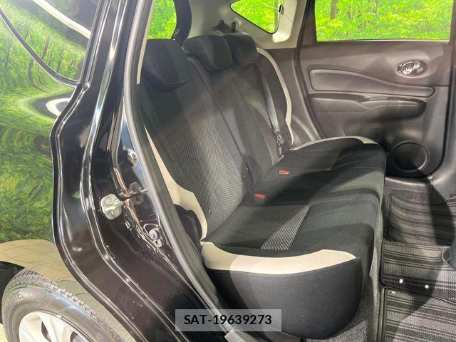 Nissan NOTE 2019-09 8628177-8