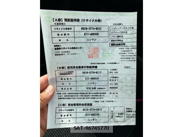 Nissan NOTE 2010-03 8628199-21