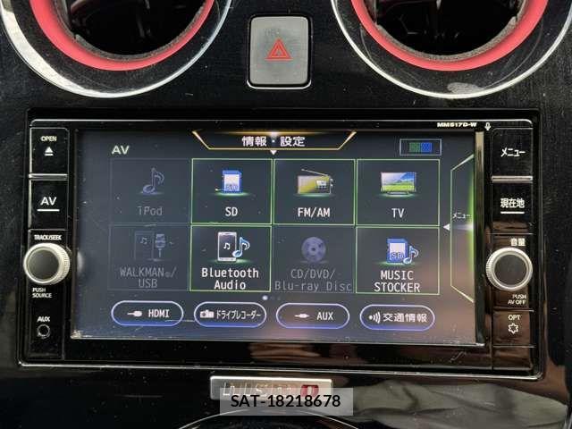 Nissan NOTE 2018-01 8628167-7