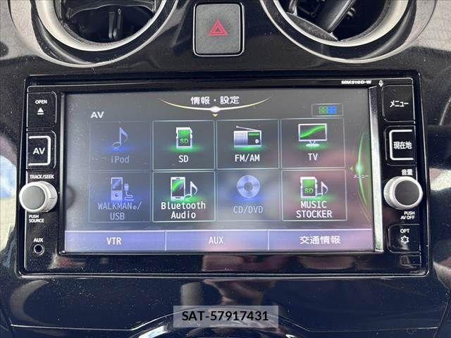 Nissan NOTE 2017-02 8628182-4