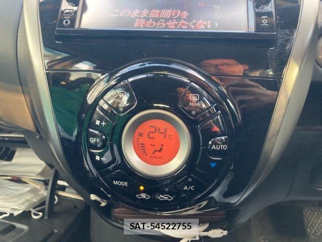 Nissan NOTE 2015-10 8628204-23