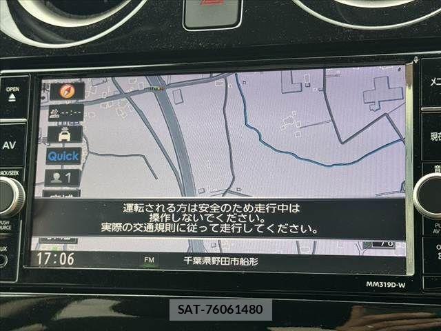 Nissan NOTE 2019-11 8628169-20