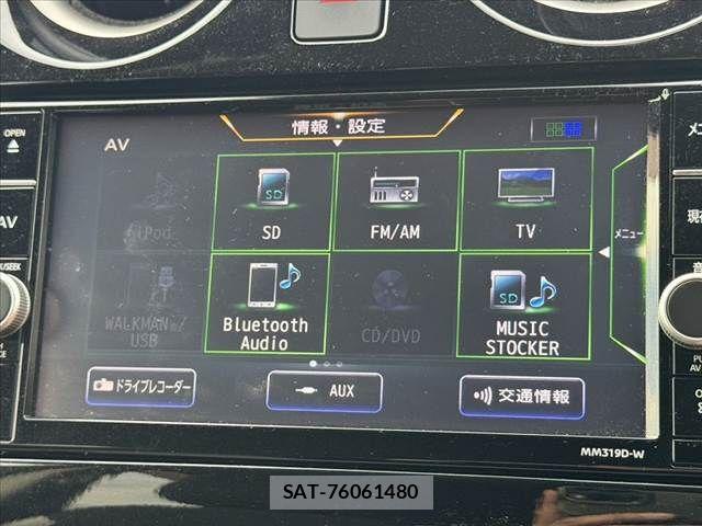 Nissan NOTE 2019-11 8628169-21