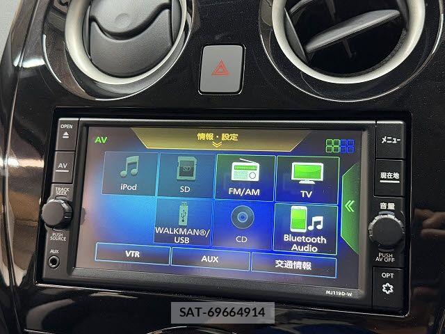 Nissan NOTE 2020-01 8628170-9