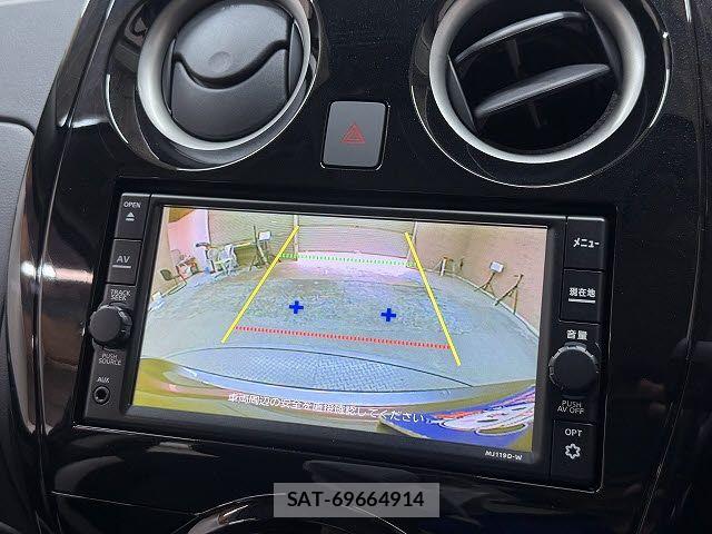 Nissan NOTE 2020-01 8628170-10