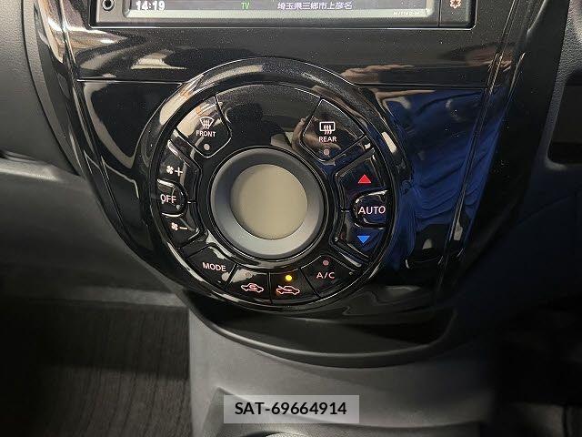 Nissan NOTE 2020-01 8628170-11
