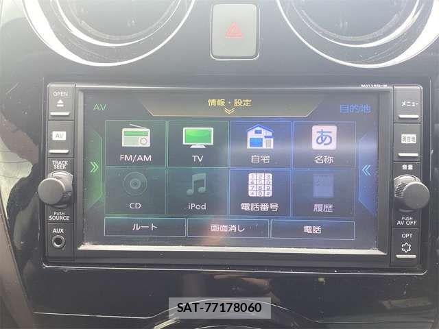 Nissan NOTE 2017-04 8628173-10
