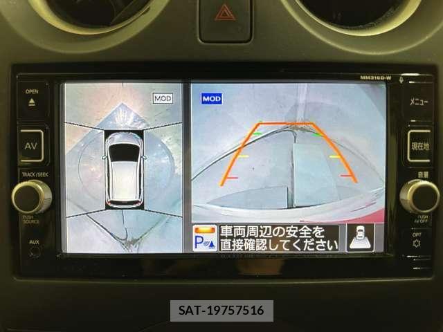 Nissan NOTE 2016-08 8628186-18