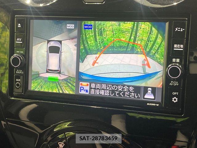Nissan NOTE 2020-08 8628181-3