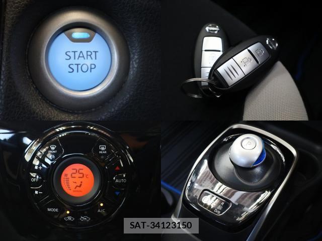 Nissan NOTE 2020-02 8628171-18