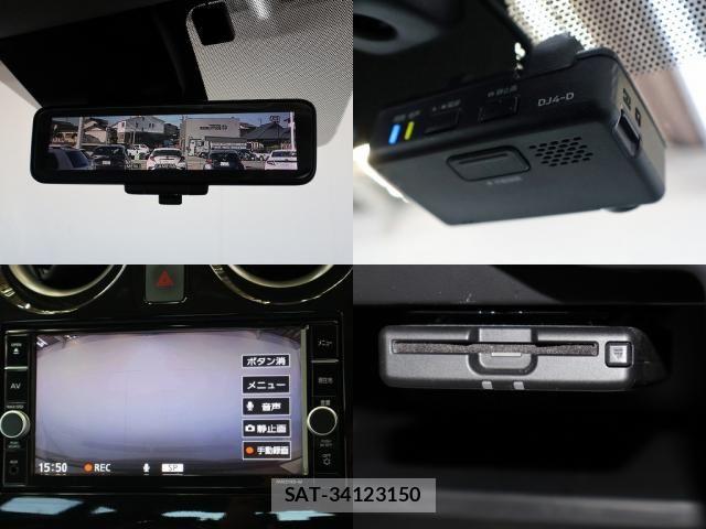 Nissan NOTE 2020-02 8628171-19