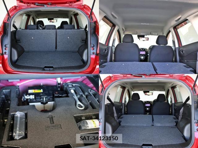 Nissan NOTE 2020-02 8628171-21