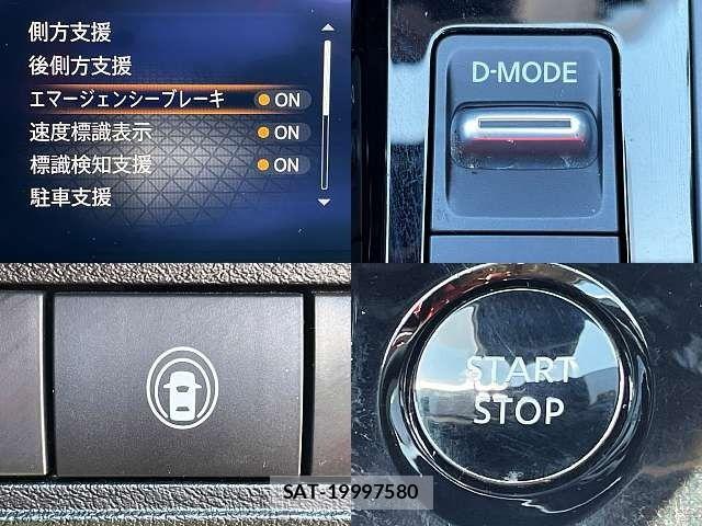 Nissan NOTE 2021-06 8628158-4