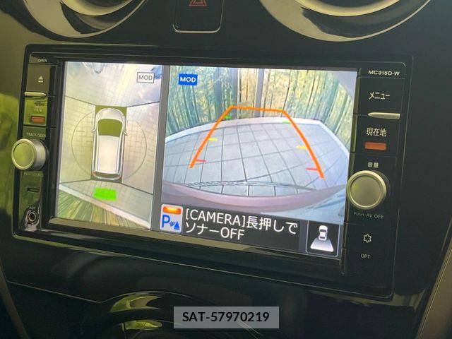 Nissan NOTE 2016-01 8628191-3